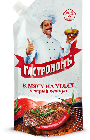 Гастрономъ