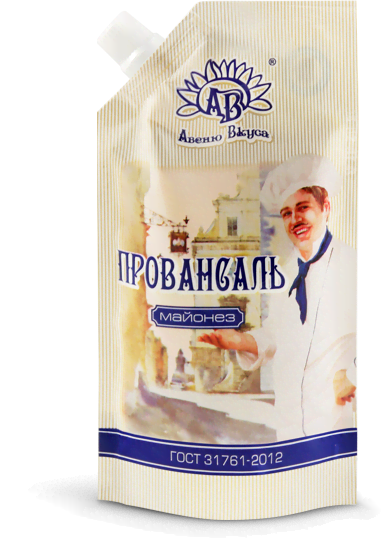 Авеню вкуса